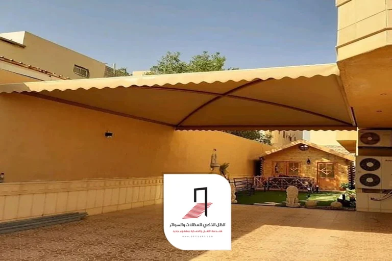 تركيب مظلات الرياض