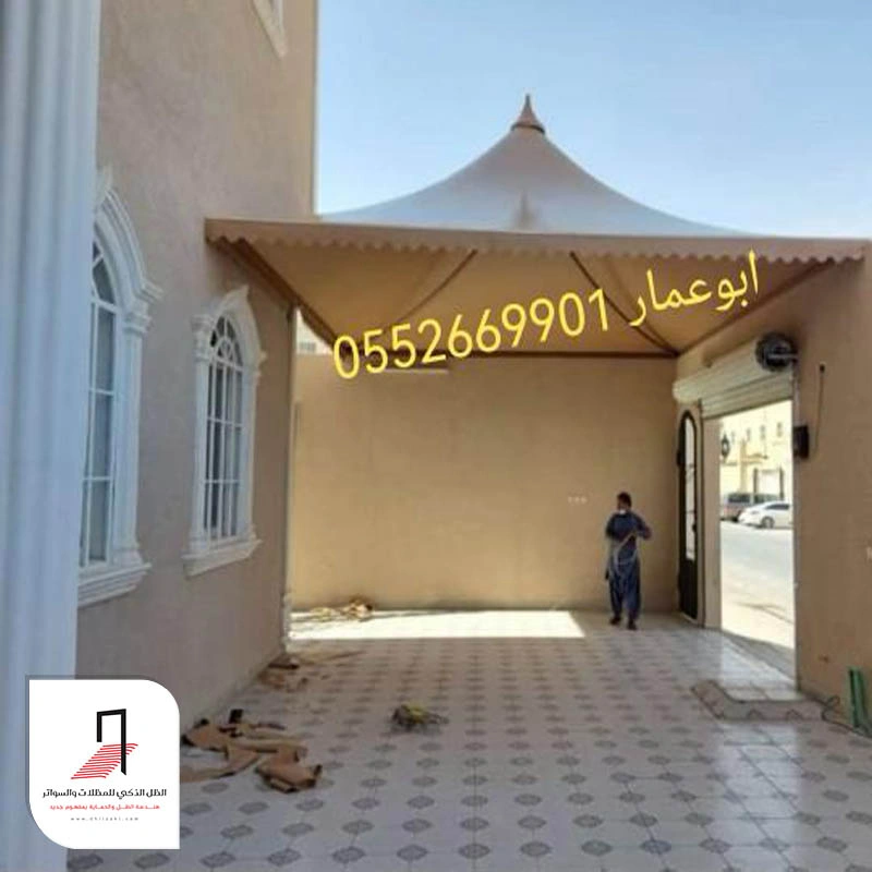 تصليح مظلات الرياض