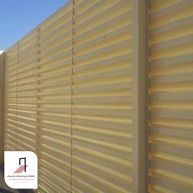 سواتر شرائح حديد الرياض