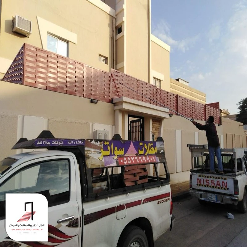 سعر سواتر شرائح حديد الرياض