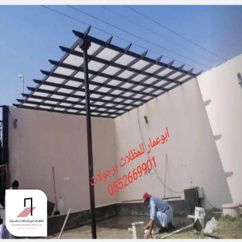 تصميم برجولات الرياض