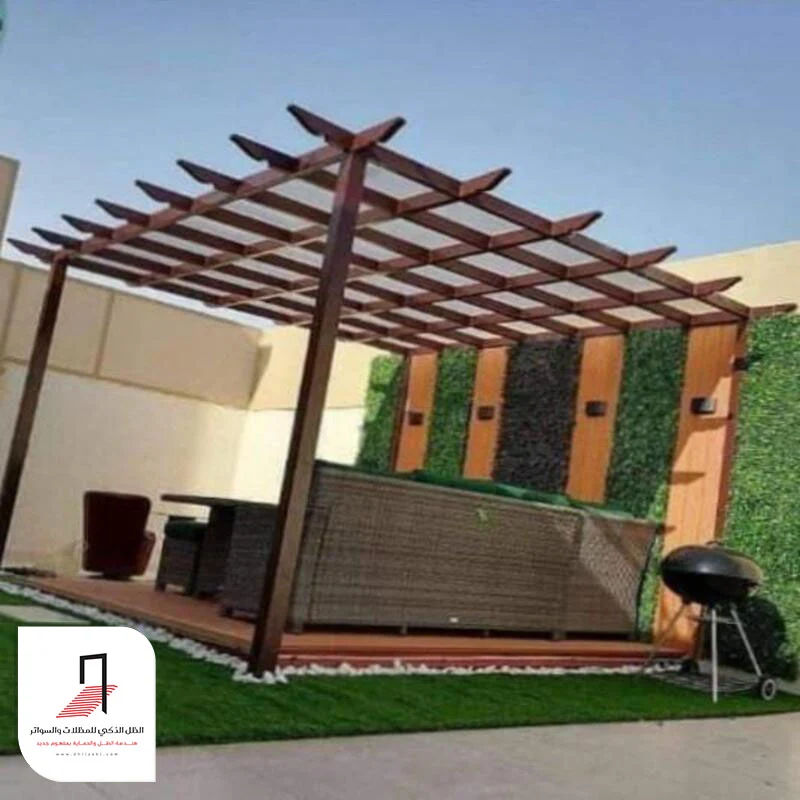 جلسات لكسان الرياض