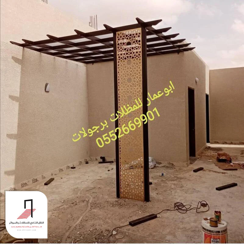 برجولات حدائق الرياض