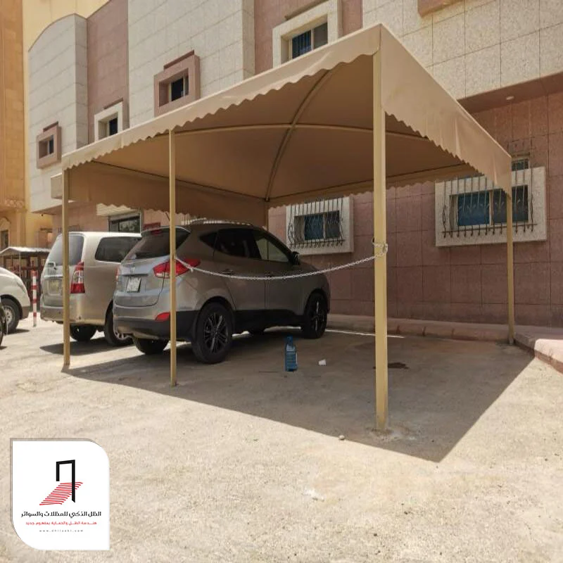 مظلات مواقف سيارات فلل الرياض