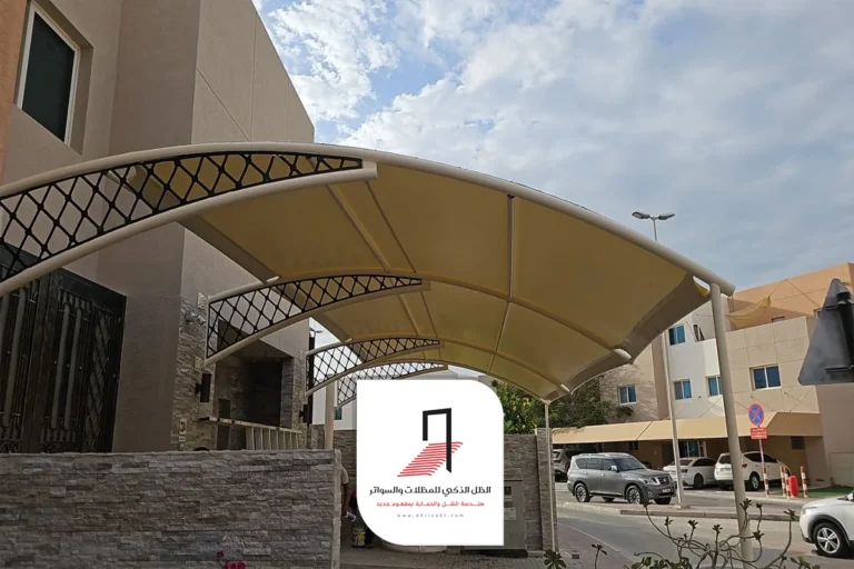 مظلات فلل الرياض