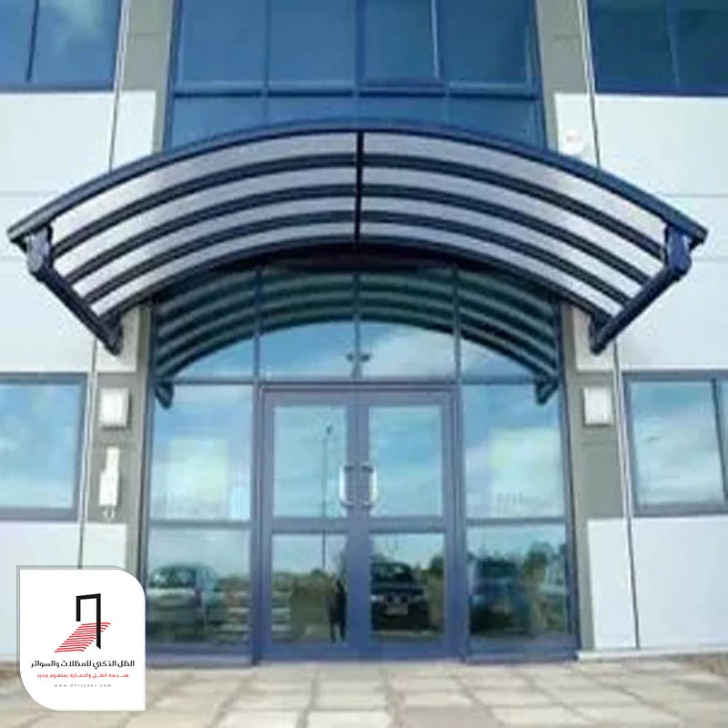 مظلة مدخل قزاز الرياض
