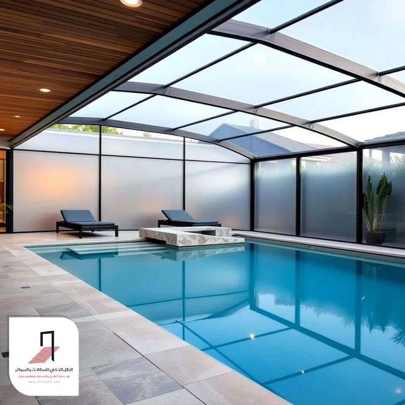 أشكال مظلة مسبح شفافة الرياض